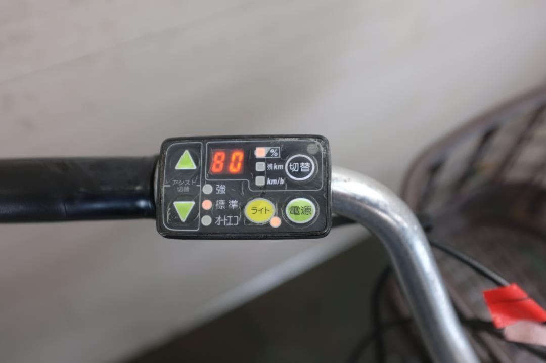電動自転車ヤマハPAS　Natura　26インチ　3段　12.8Ah充電器あり