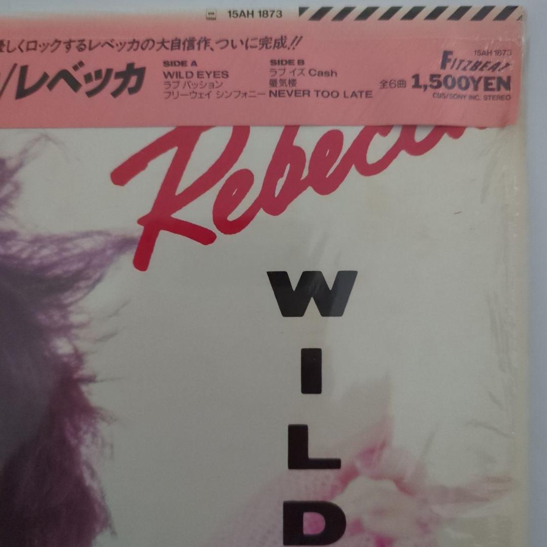 REBECCA　LPレコードセット9枚