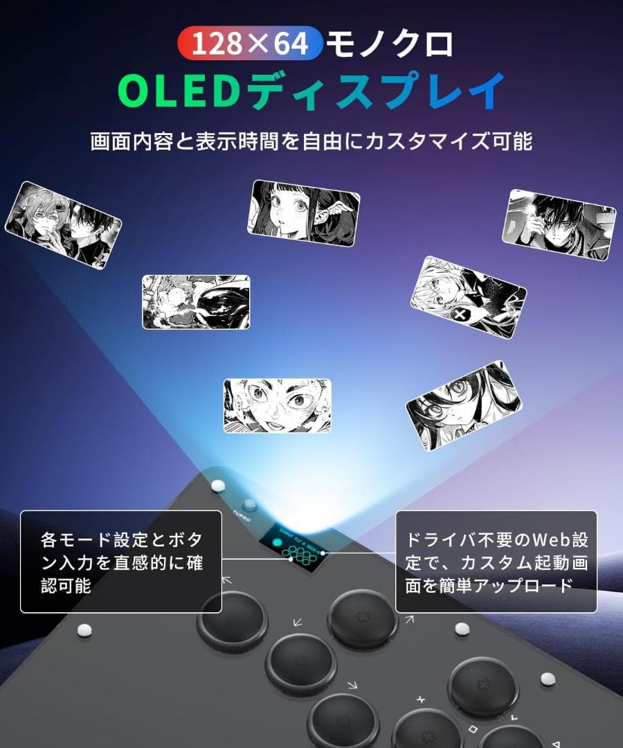 AQielev レバーレス コントローラー アケコン レバーレス 16ボタン