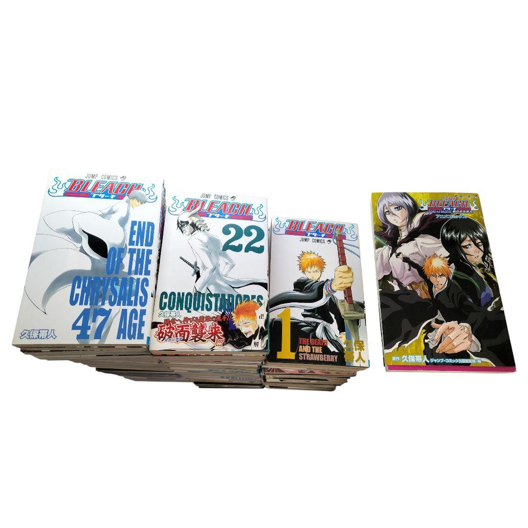 ◎全巻セット◎BLEACH/ブリーチ　全74巻完結セット 関連本1冊付き