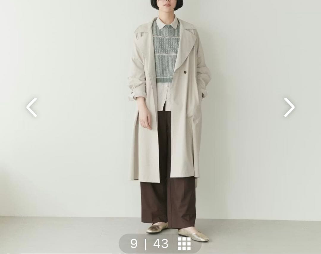 北欧暮らしの道具店　ニットベスト　ミント