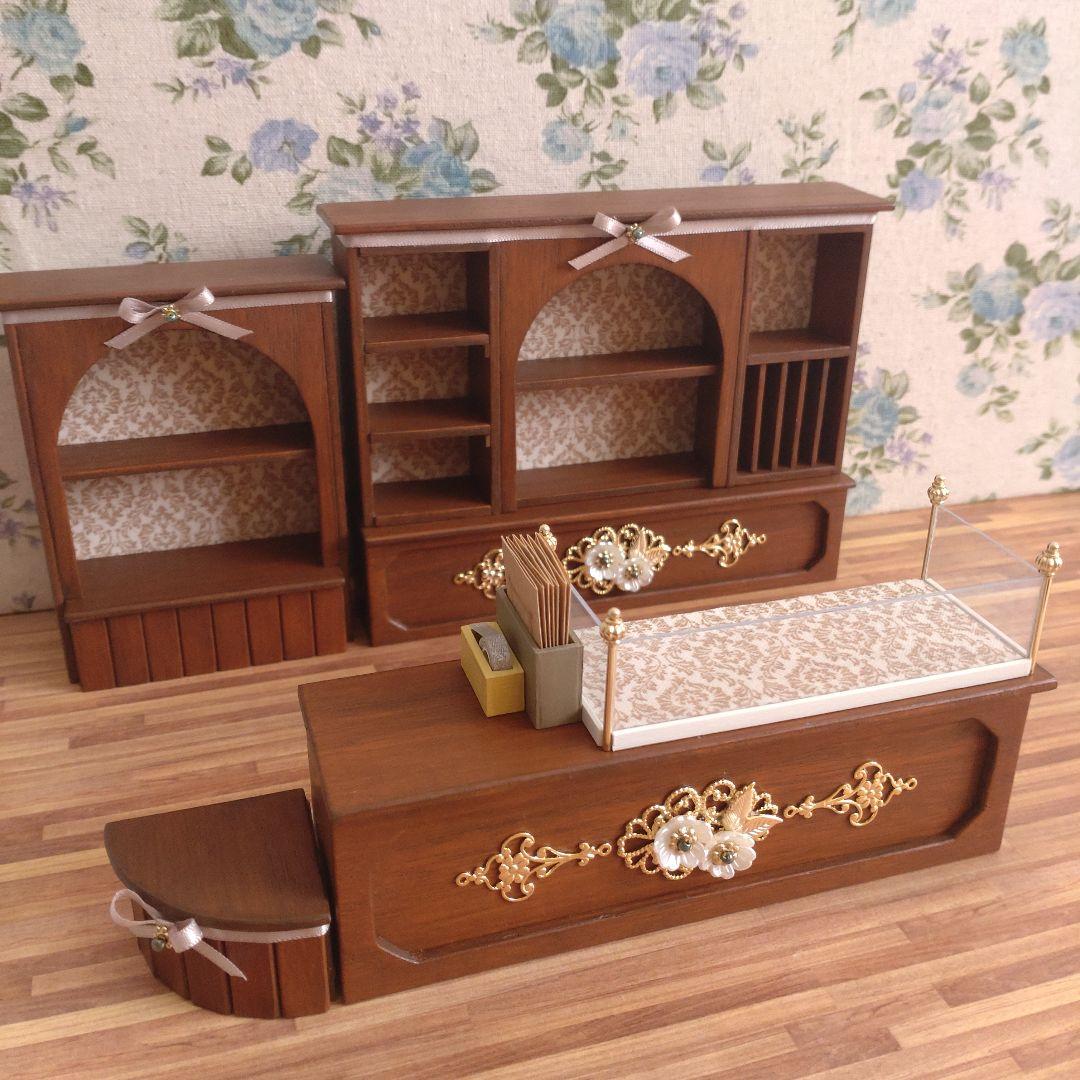 ミニチュア家具　ショコラティエA・Bセット《濃いめメープル》