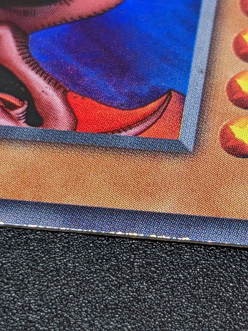 PS　遊戯王真デュエルモンスターズ　封印されし記憶　初回限定版　カード2枚付