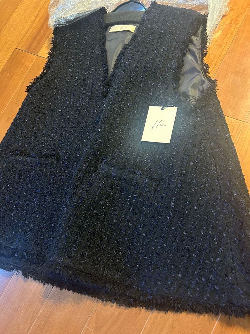 【新品】Heve ツイードジレ ネイビー
