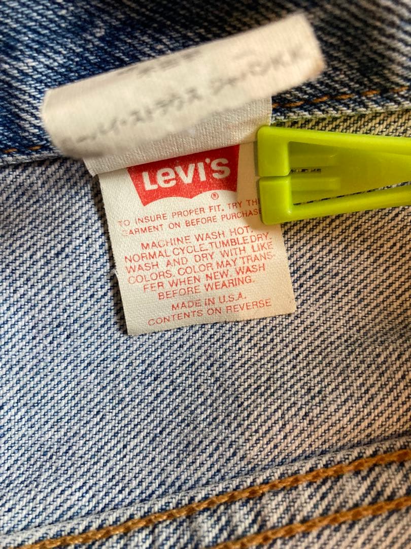 b*b様 Levi's リーバイス 70505 USA製 デニムジャケット 42