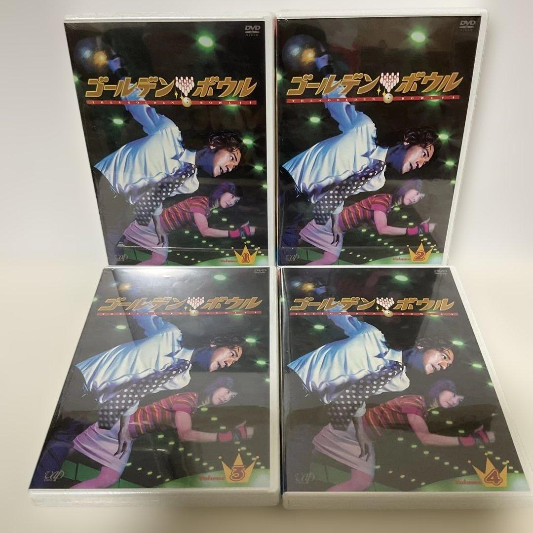 ゴールデンボウル DVD-BOX〈初回生産限定・4枚組〉