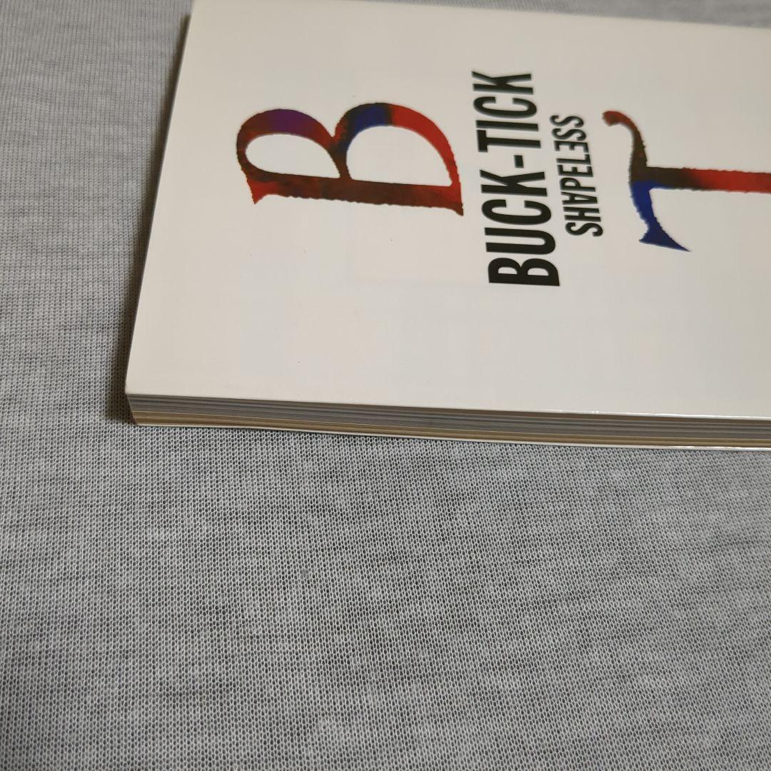 Shapeless　BUCK-TICK　櫻井敦司　初版本