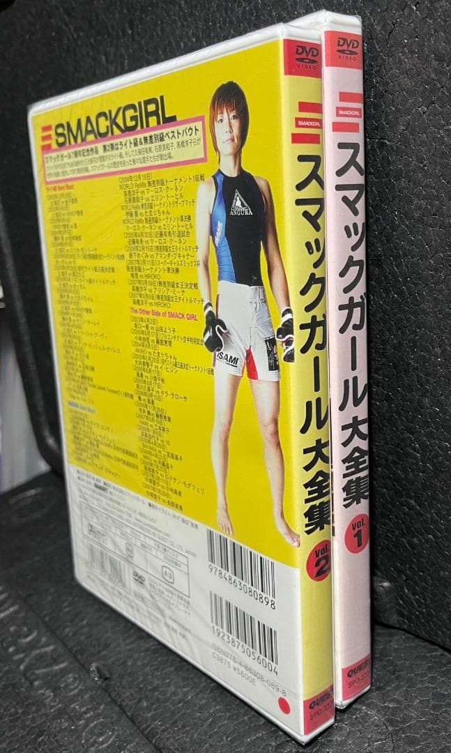 ♦︎新品DVD♦︎ 初版 スマックガール大全集 2本セットvol.1&2 女子格