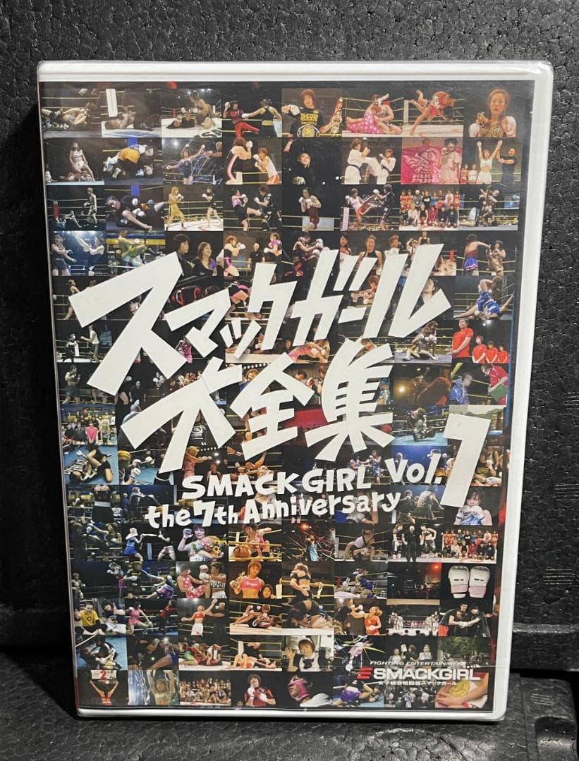 ♦︎新品DVD♦︎ 初版 スマックガール大全集 2本セットvol.1&2 女子格