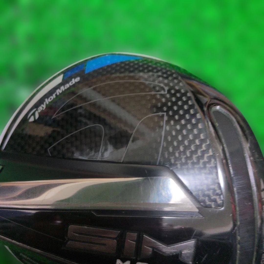 最終値下げTaylorMade SIM MAX-D 10.5度ヘッドのみ