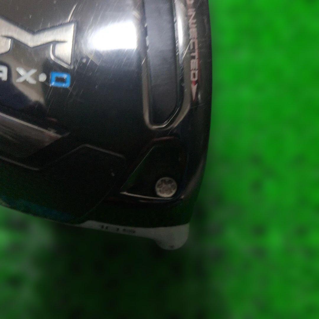 最終値下げTaylorMade SIM MAX-D 10.5度ヘッドのみ