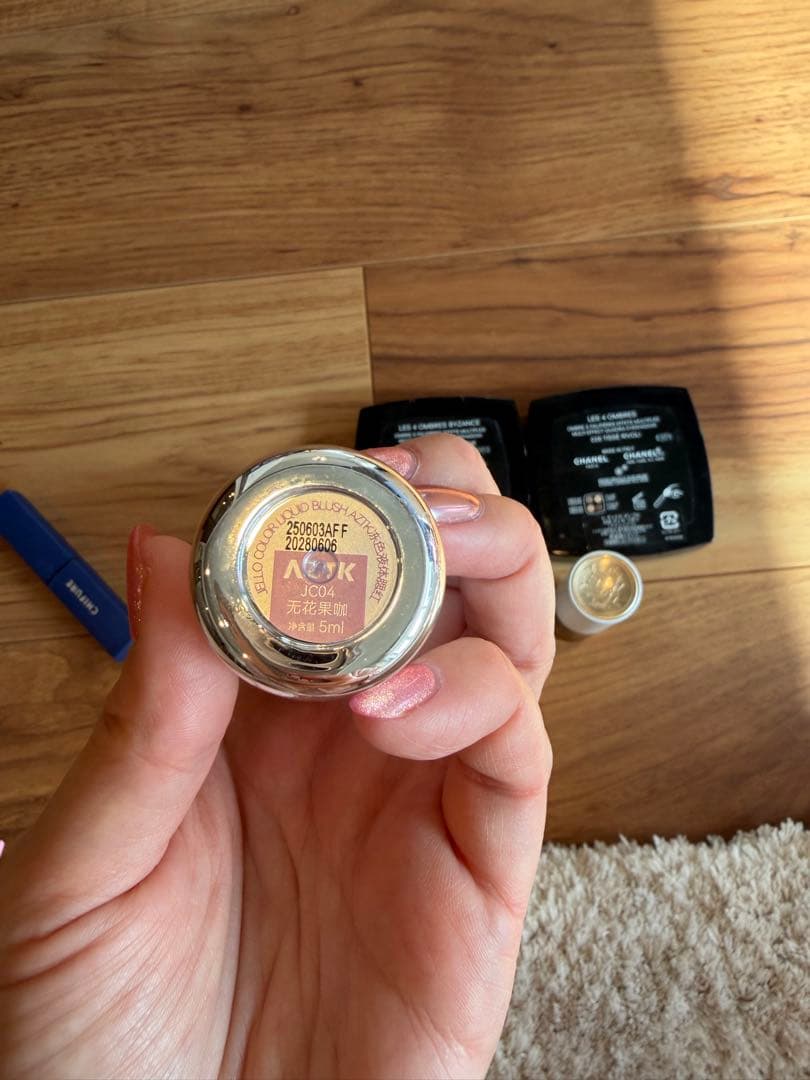 CHANEL、エルメスコスメセット