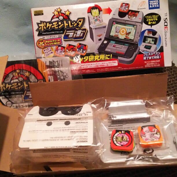 ポケモントレッタ ラボ‼  ３ＤＳＬＬも対応‼☆→ほぼ！新品の商品です。