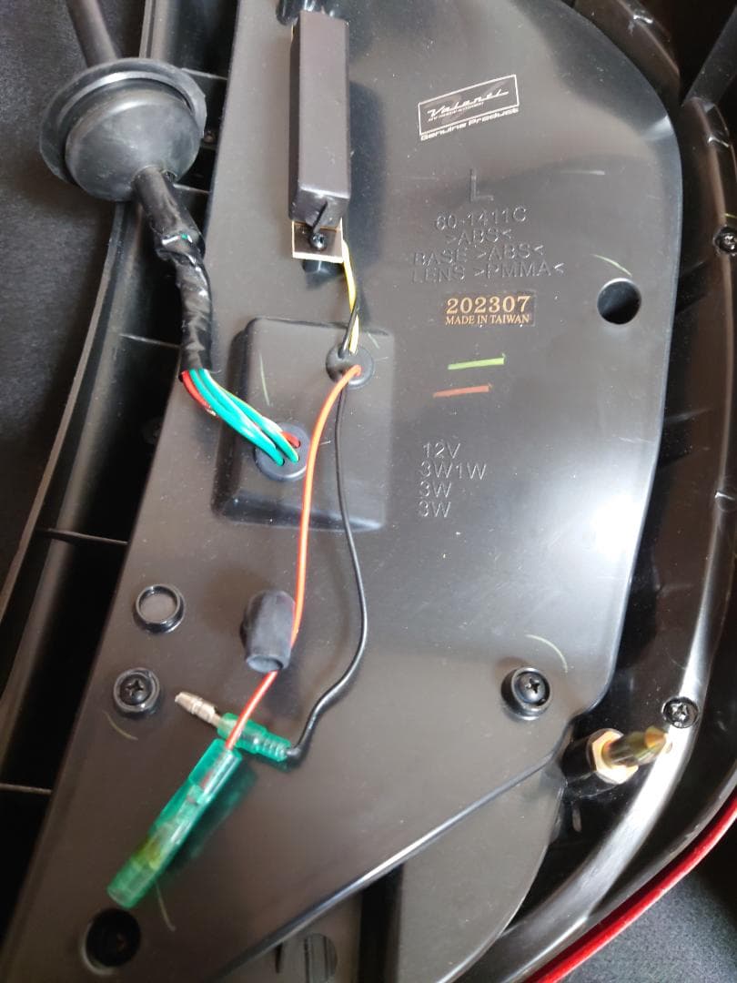 アクア NHP10 ヴァレンティ ジュエルテールランプ TT10AQA-HC-2