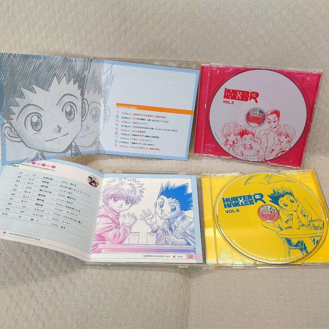 ハンター×ハンターR　　ラジオCD8枚セット