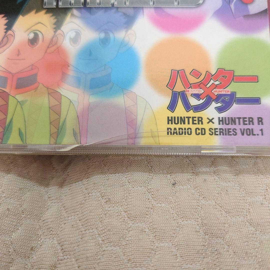 ハンター×ハンターR　　ラジオCD8枚セット