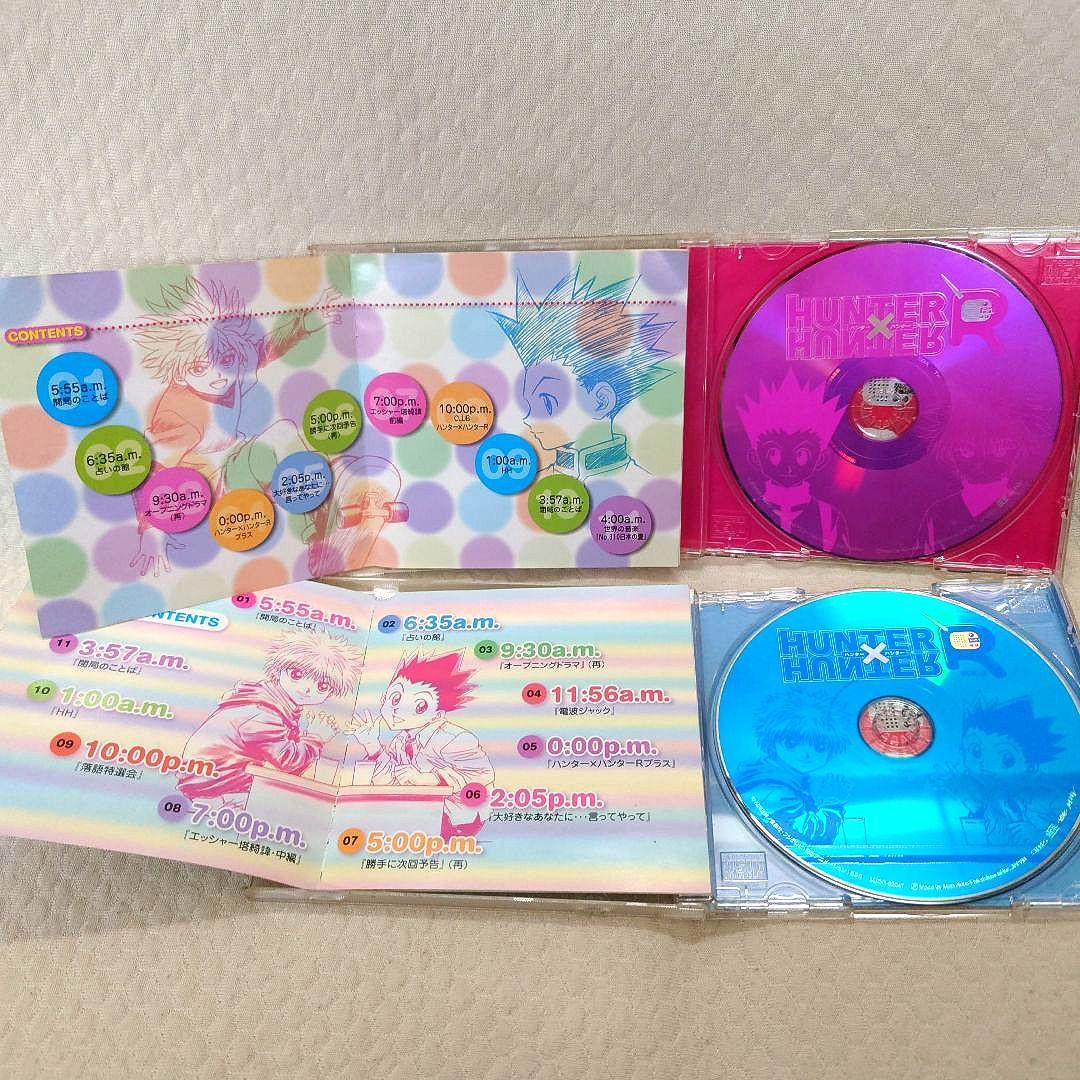ハンター×ハンターR　　ラジオCD8枚セット