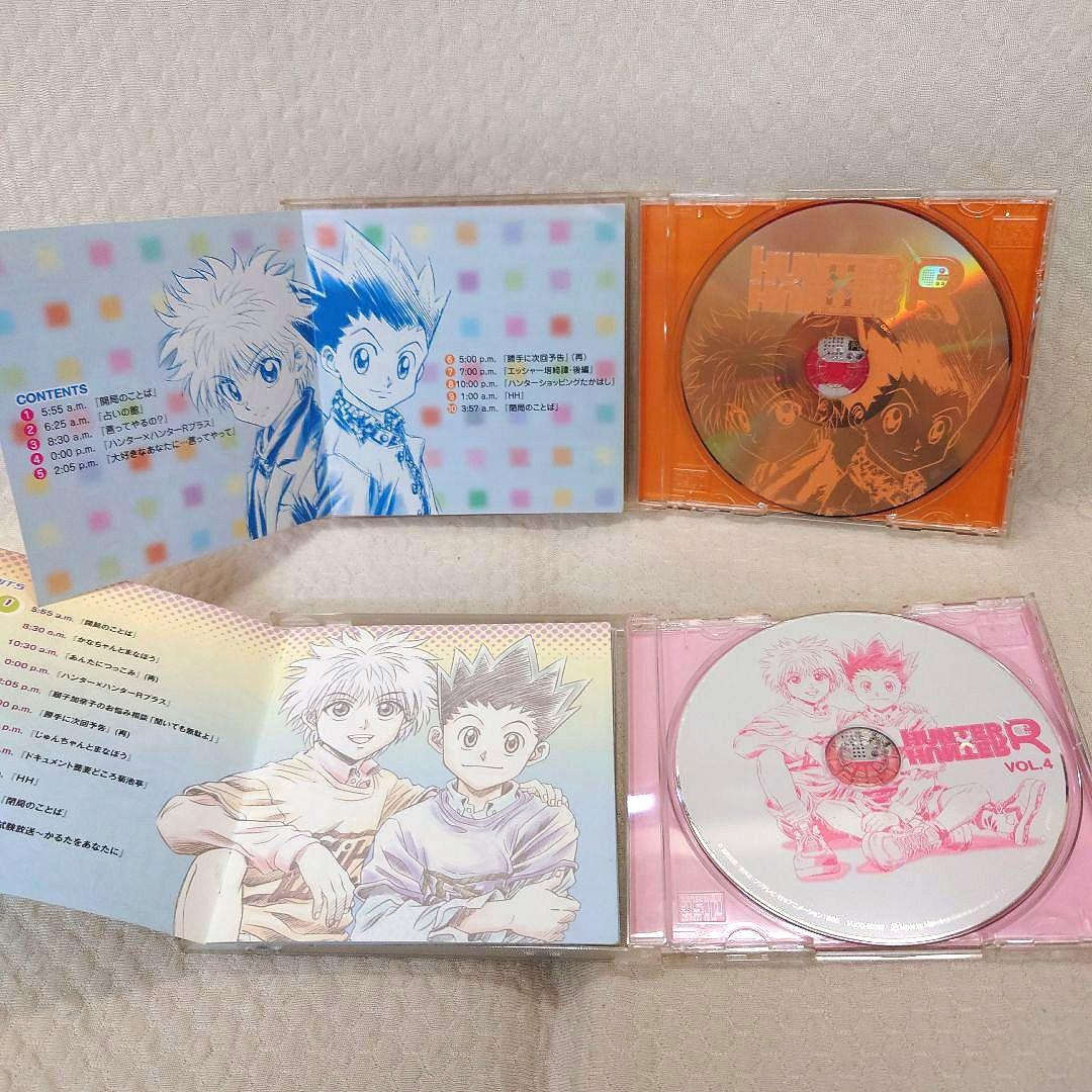 ハンター×ハンターR　　ラジオCD8枚セット