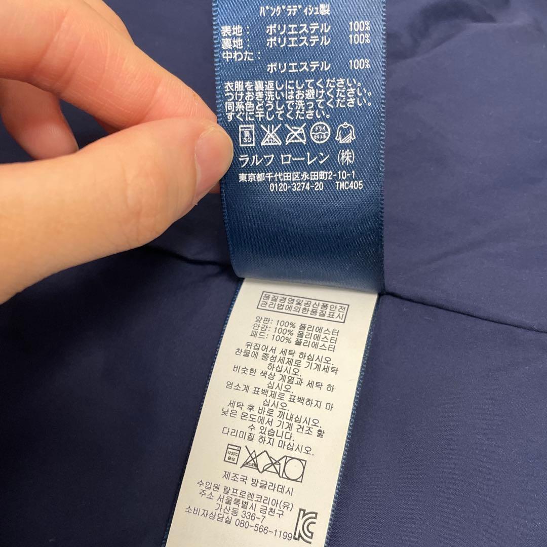 【POLO by Ralph Lauren】✨美品　ポロラルフローレン　ベスト