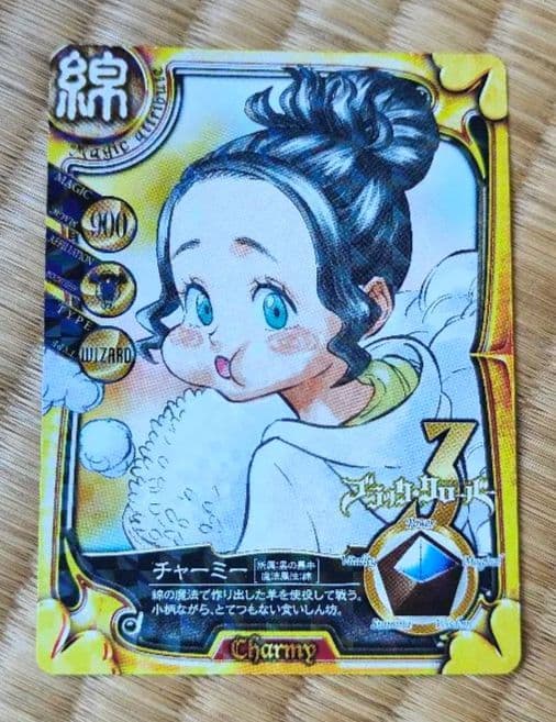 ブラッククローバーカルテットナイツ カード付き【初版多数】《全24巻》