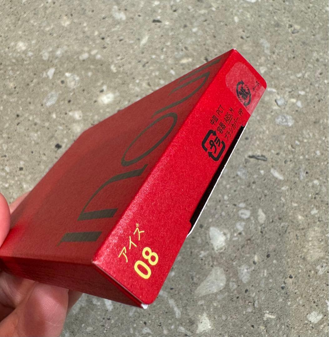 インウイ アイズ 08 新品 未開封　試供品付き