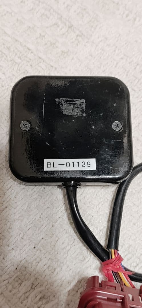 HKS OB-LINK 日本製 R006-000029 BL-01139