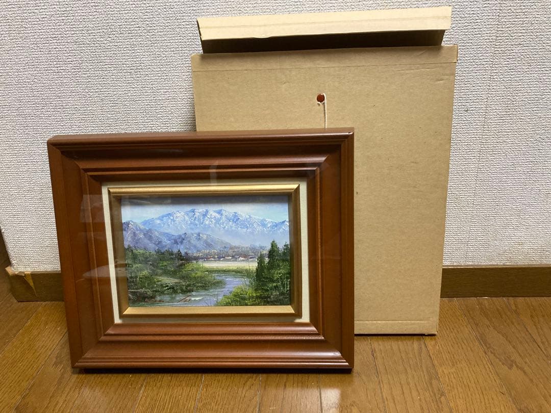 油彩　油絵　肉筆　アルプス　[岩崎千明] 美術年鑑掲載作家　サイン、箱有　SM号