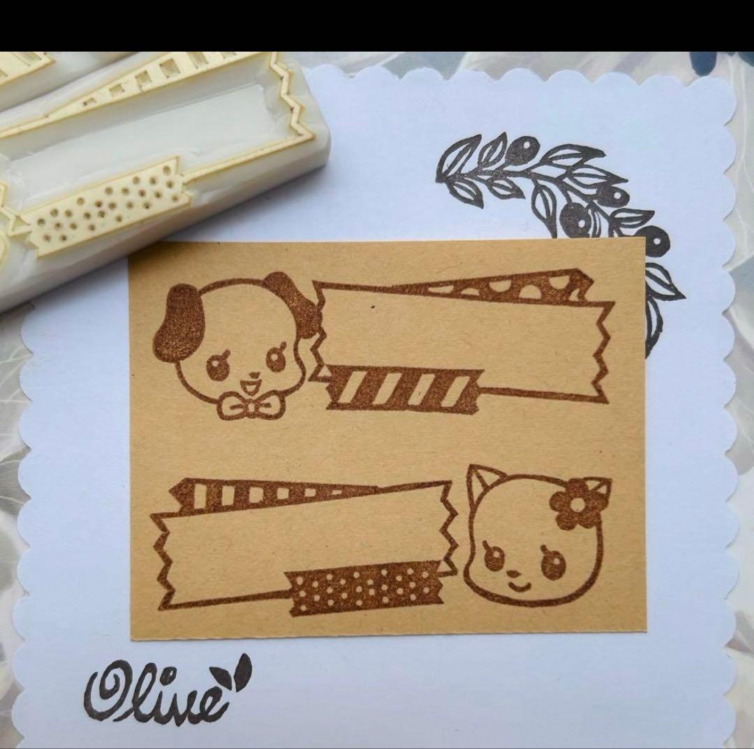 レトロうさぎ お祭り ありがとう 消しゴムはんこ