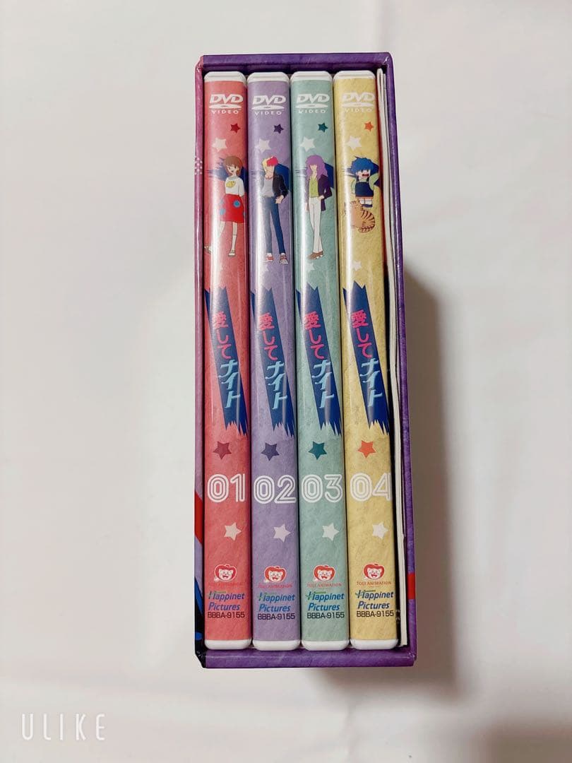 【激レア/セル版】愛してナイト DVD-BOX 全8枚組 ブックレット付