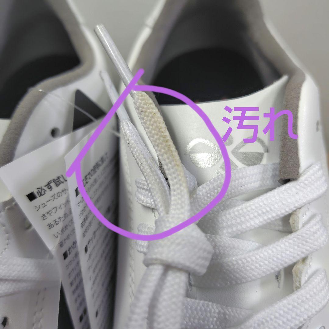 hummel (ヒュンメル)ヴォラート3 TEAM SUPERWIDE