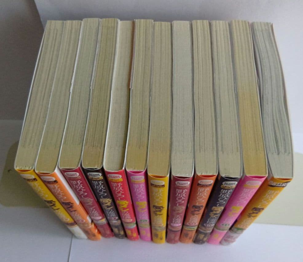 野原ひろし 昼メシの流儀 /1-11巻&14巻/12冊セット/コミック
