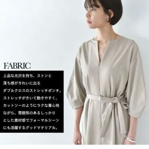 【新品】【美品】マタニティワンピース（ネイビー）