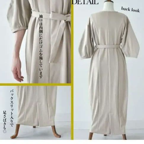 【新品】【美品】マタニティワンピース（ネイビー）