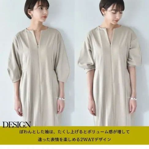 【新品】【美品】マタニティワンピース（ネイビー）