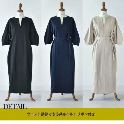 【新品】【美品】マタニティワンピース（ネイビー）