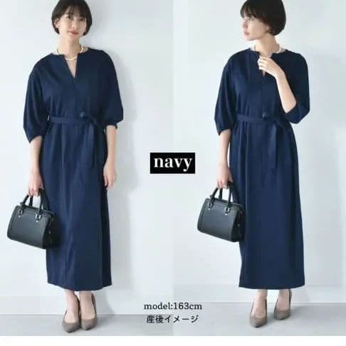 【新品】【美品】マタニティワンピース（ネイビー）