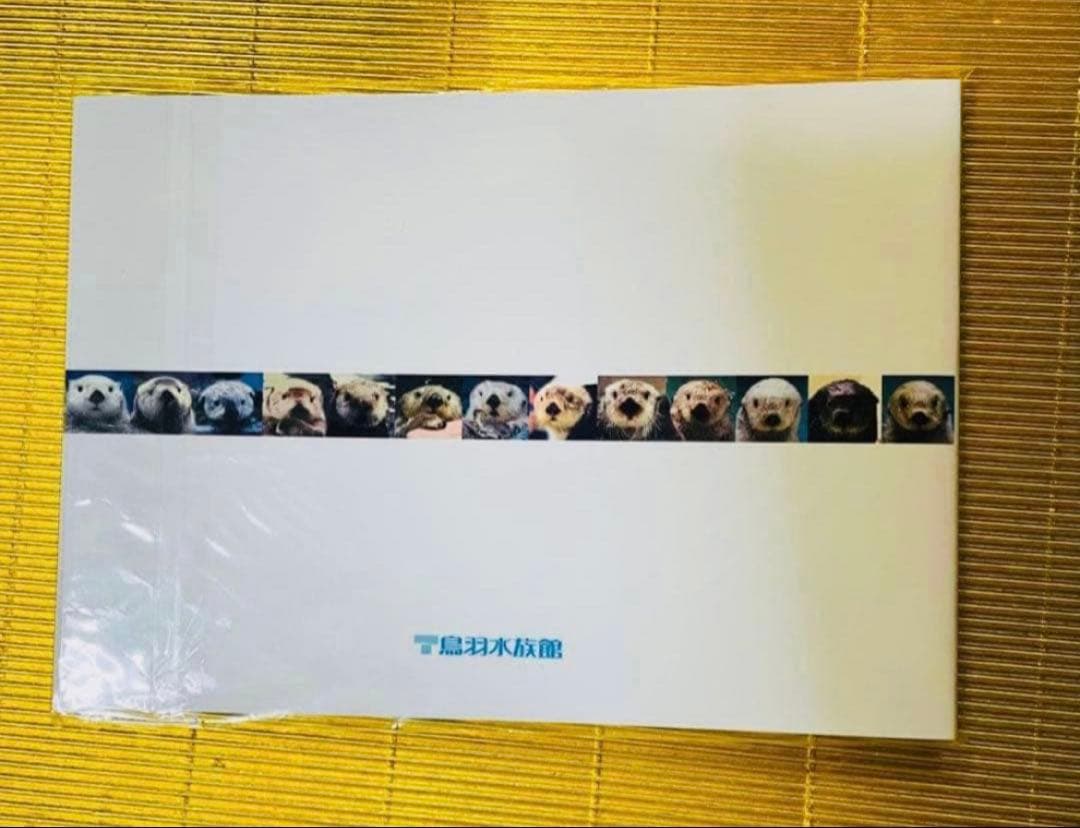 新品⭐️鳥羽水族館⭐️ラッコ写真集2冊⭐️⭐️セット