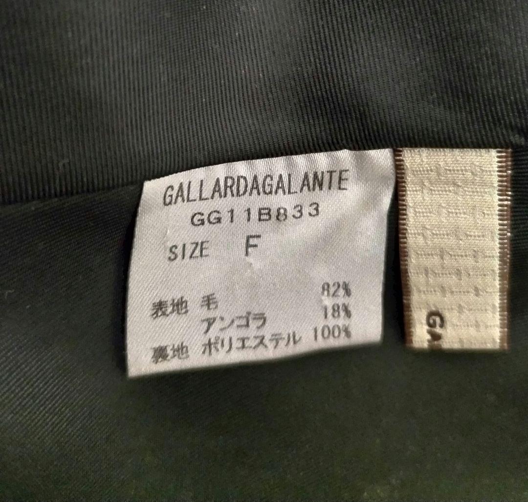 GALLARDA GALANTE コート