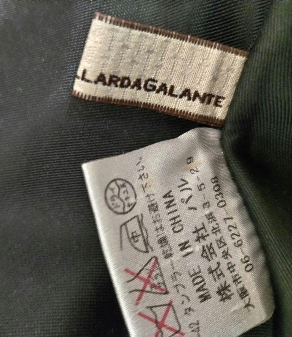 GALLARDA GALANTE コート