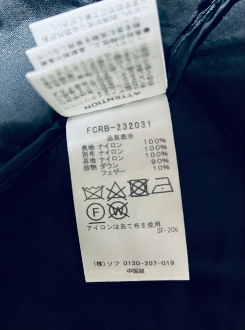 SOPH. ソフ　ダウンベスト　黒　M