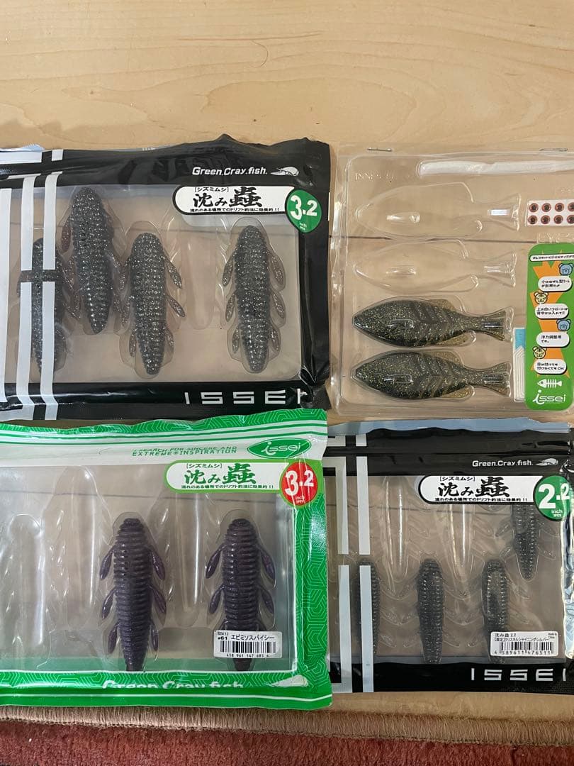 一誠　ワーム　まとめ売り