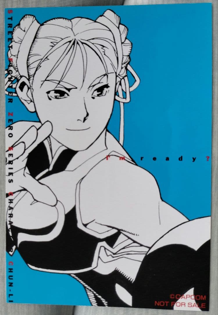 ストⅡ漫画5作品9冊+小説1冊全10冊セット+オマケ中平正彦　伊藤真美　神崎将臣