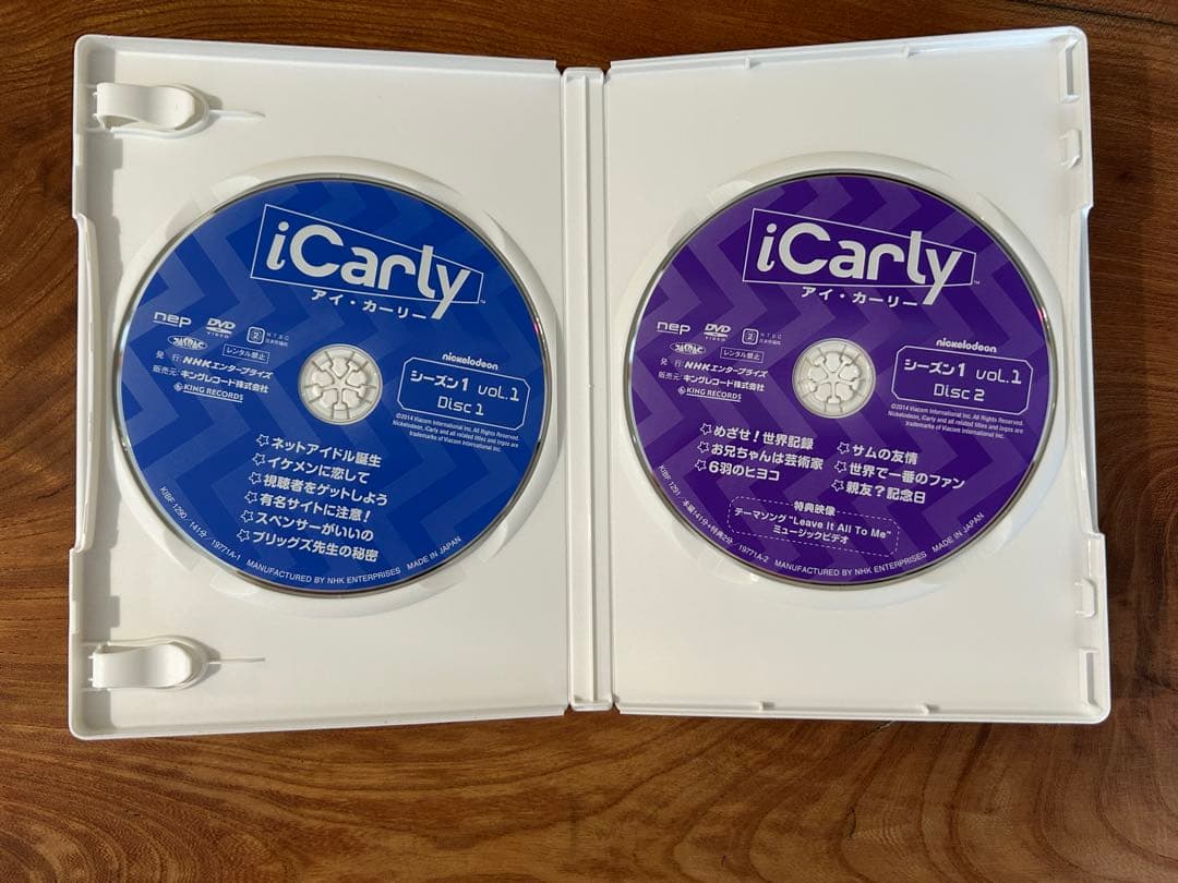 アイ・カーリー　iCarly 日本語版DVD 2種　 vol1 vol2
