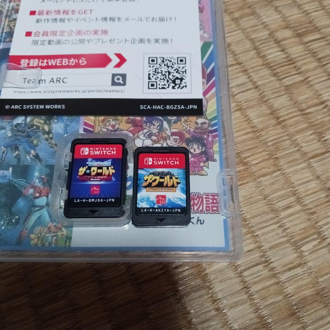 くにおくん ザ・ワールド 2本セット