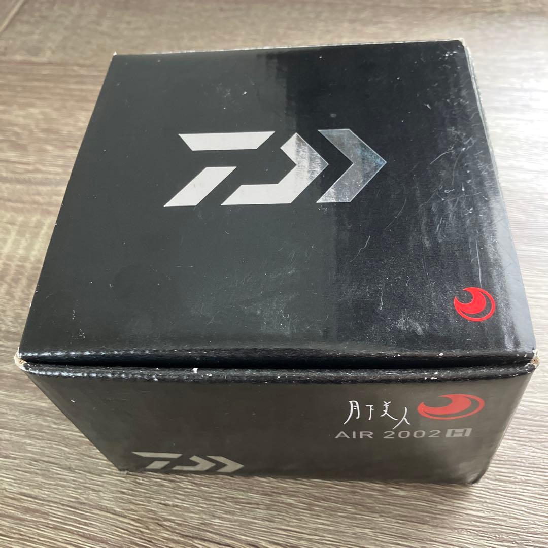 DAIWA 月下美人　AIR 2002H スピニングリール