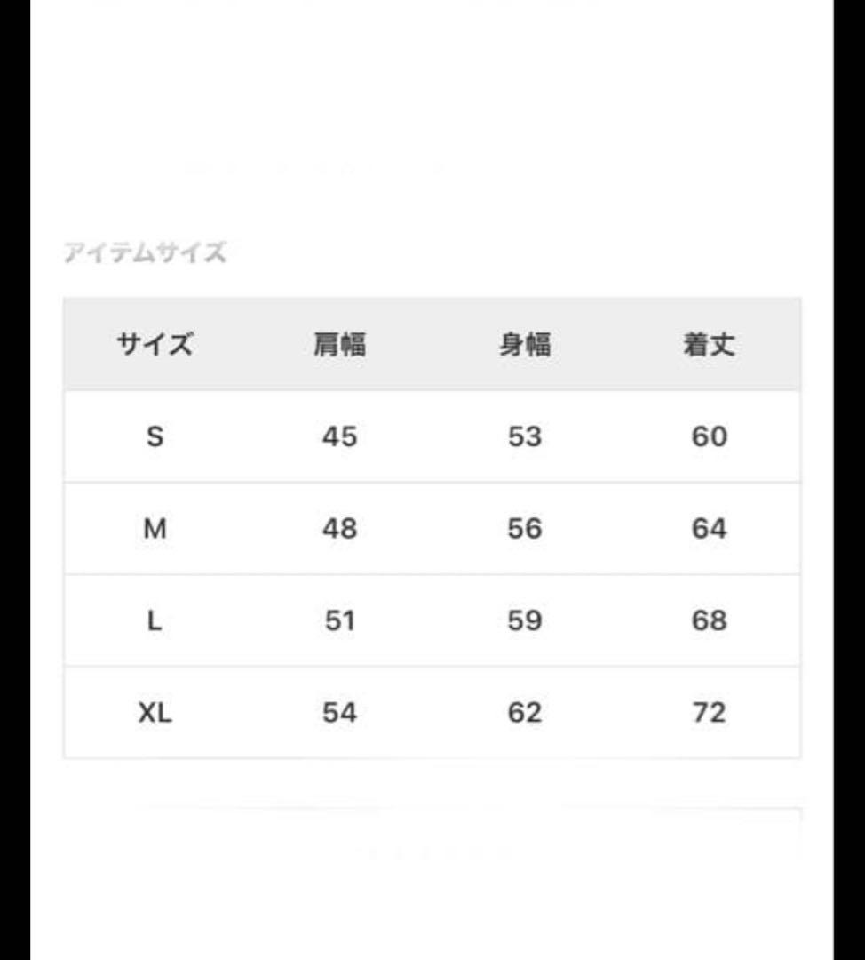[限定値下げ] Levi's（R) ジャーナル別注TYPE1スエードジャケット