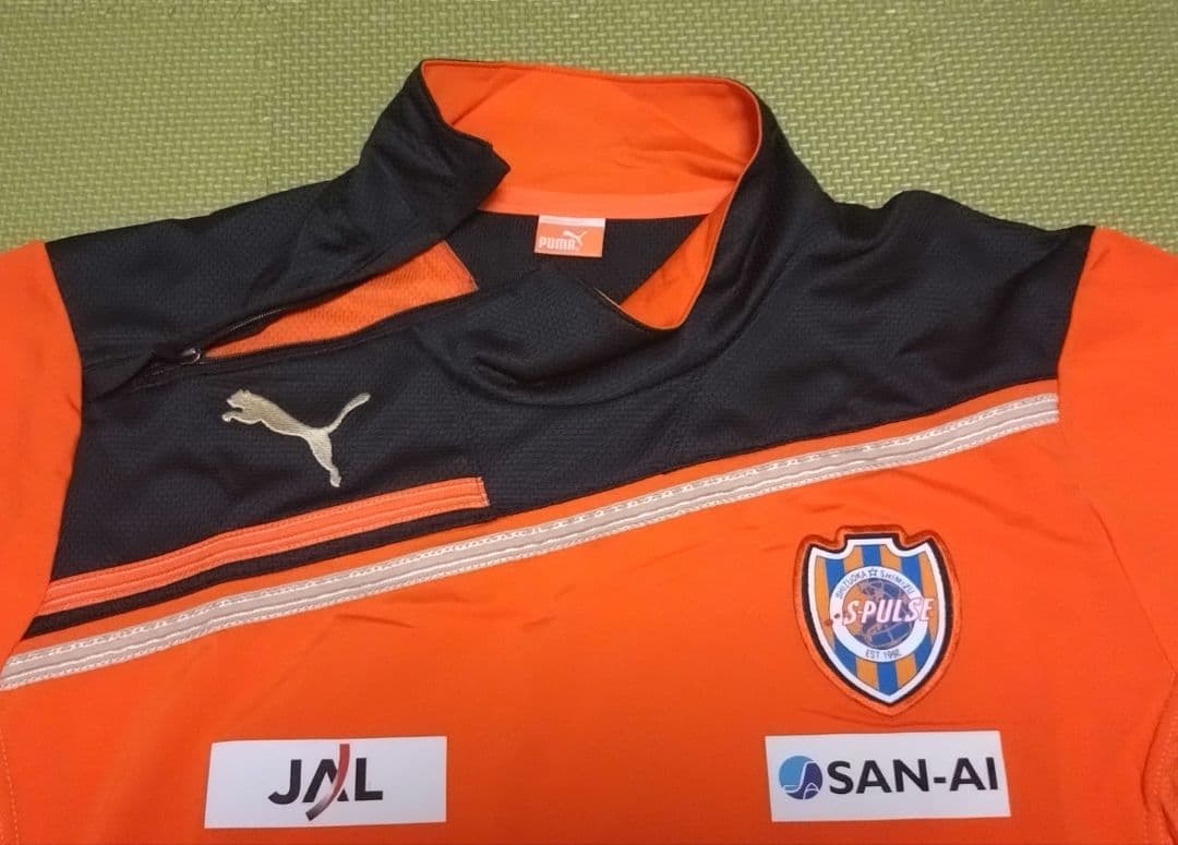 【新品】清水エスパルス　ジャージ