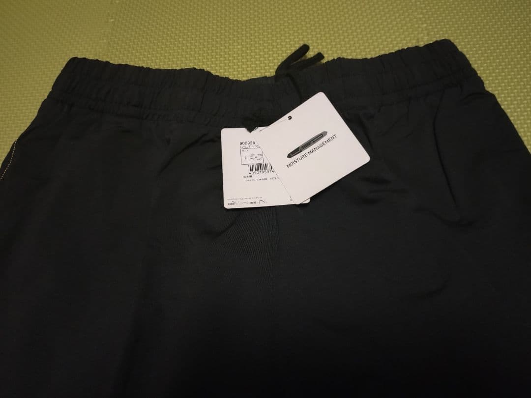【新品】清水エスパルス　ジャージ