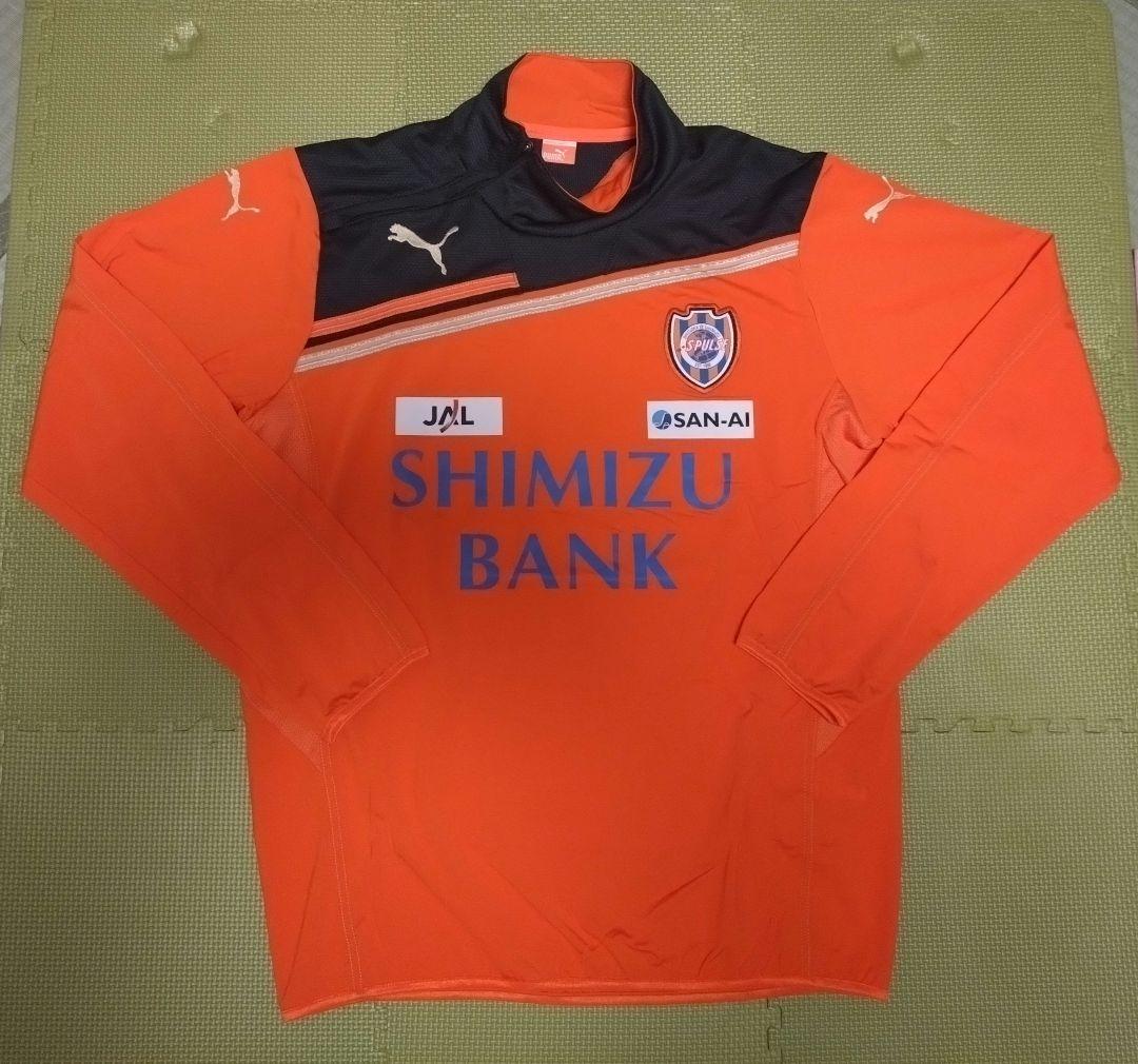 【新品】清水エスパルス　ジャージ
