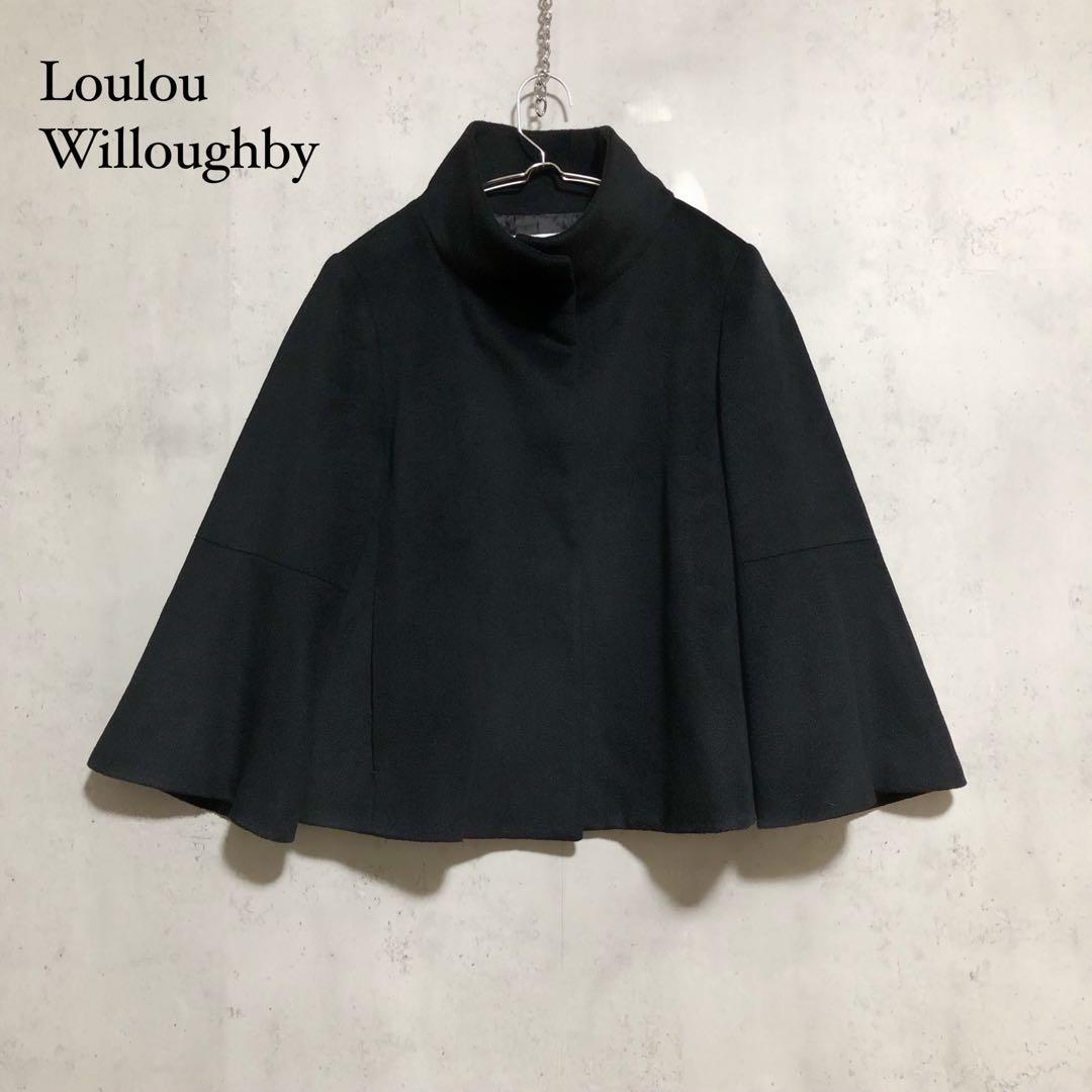 良品　Loulou Willoughby アンゴラビーバージャコット　ジャケット